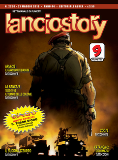coverlancio.png