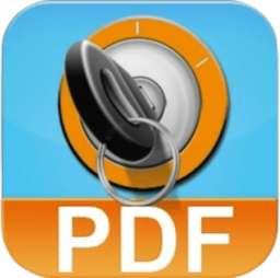 Coolmuster PDF Password Remover.png