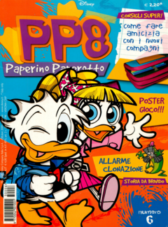cover.png