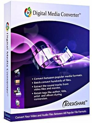 Digital-Media-Converter-Free-Download-With-Genuine-License-Serial-Key.jpg