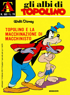 cover.png