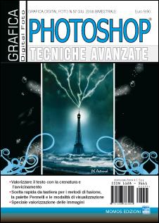gdf57_cover.jpg