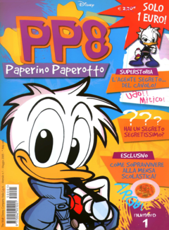 cover.png