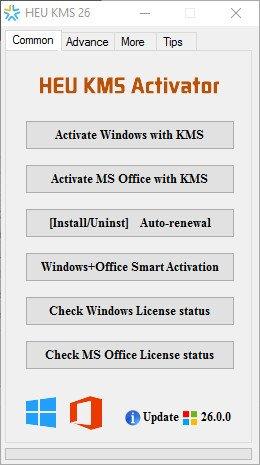 HEU KMS Activator screen.jpg