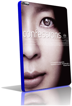 confessions.png