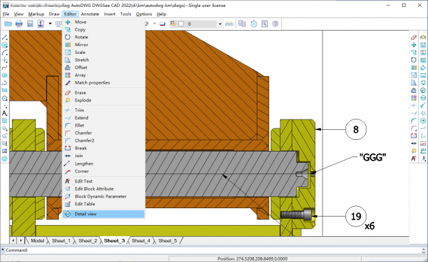 AutoDWG DWGSee CAD sc.png
