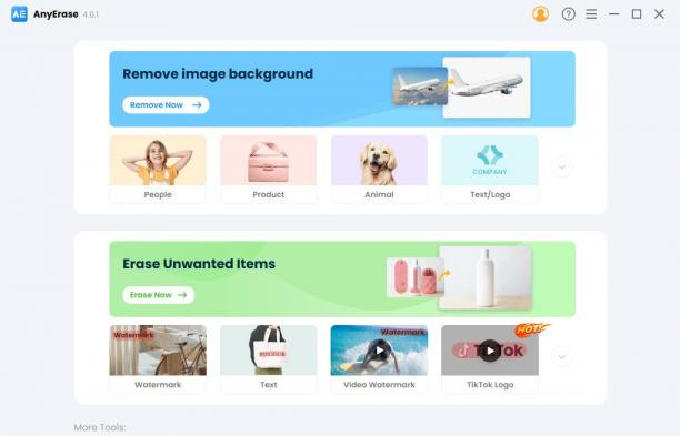 AmoyShare AnyErase Pro sc.jpg