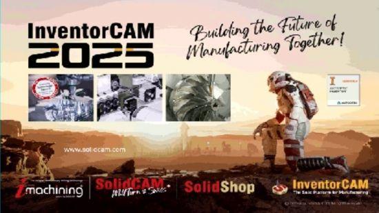 InventorCAM 2025 SP0 for Autodesk Inventor.jpg