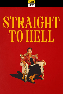 inferno hevc.png