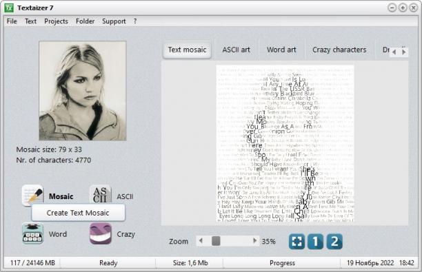 Textaizer screen.jpg