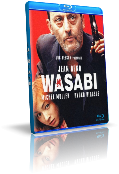 wasabi.png
