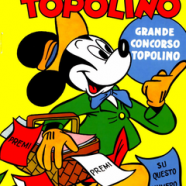cover.png
