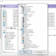 HE - Hardware Read Write Utility sc.jpg