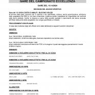 CU-121-2023-2024-del-18.04.2024-9-20_page-0001.jpg
