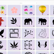 Maker, Explore Air Projects sc.png
