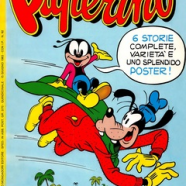 cover.png