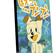 bun bun.png