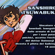 gaiking 4.png