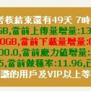 Snap_2015.05.12 17.10.55_001.jpg