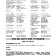 CU-23-2023-2024-del-21.09.2023-1-6-11_page-0003.jpg
