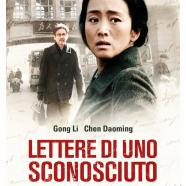 Lettere-di-uno-sconosciuto-trailer-italiano-del-film-di-Zhang-Yimou-con-Gong-Li-1.jpg