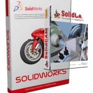 SolidCAM for SolidWorks.png