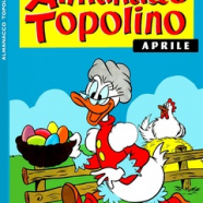 cover.png