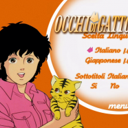 occhi di gatto 3.png