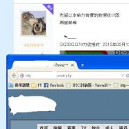 Snap_2015.05.12 17.20.54_003.jpg