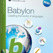 Babylon.png