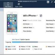 MobiKin Assistant for iOS screen.jpg