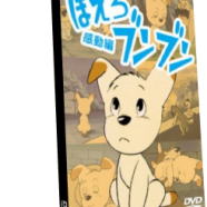 Bun Bun.png