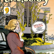 cover.png