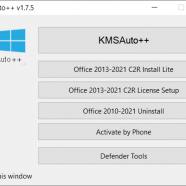 KMSAuto screen.png
