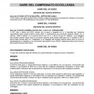 CU-31-2023-2024-del-05.10.2023-5-18_page-0001.jpg
