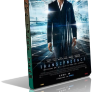 trascendence 3D nst.png