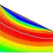 Oasys Slope.jpg