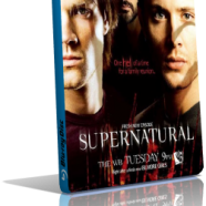 Supernatural 05 3D.png