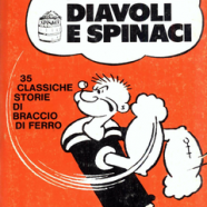 cover.png