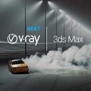 Chaos V-Ray for 3ds Max.jpg