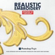 Realistic Embroidery 3.0.jpg