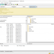 FileZilla Pro screen.png
