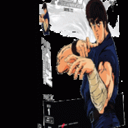 5870d66b73a7a9689e2bed86a591cfde.gif