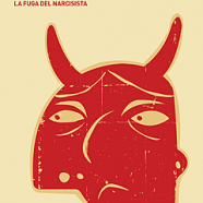 cover.png