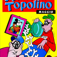cover.png