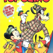 cover.png
