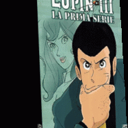 Lupin - 1,2,3.gif