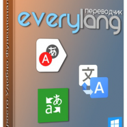 EveryLang Pro 3.4.0.0.png