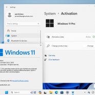 Windows 11 23H2 sc.png