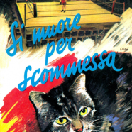 cover.png